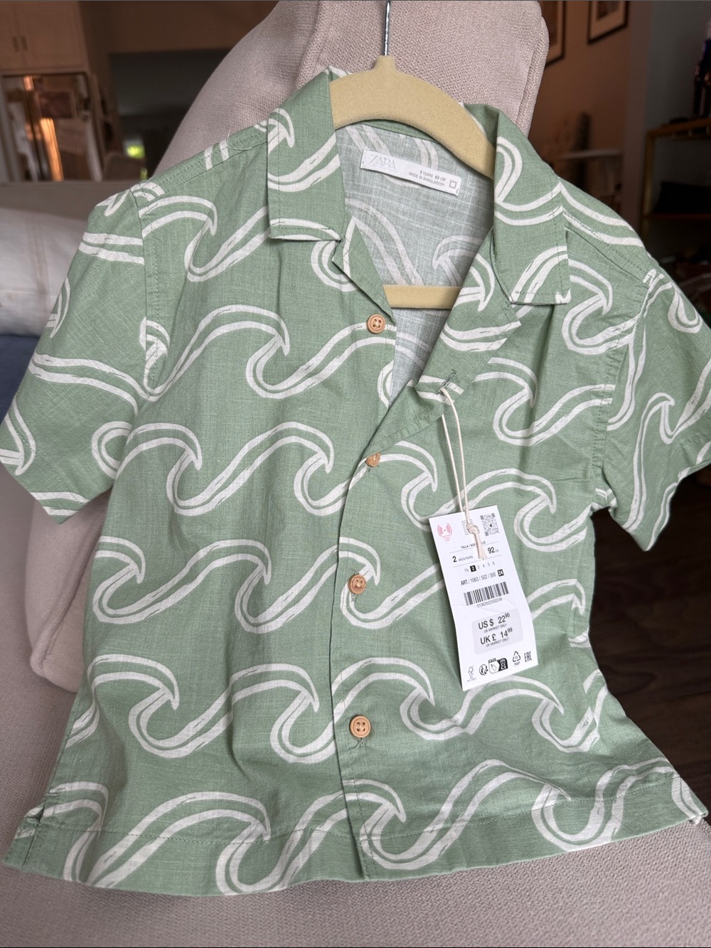 ZARA Sage Green Wave-Print Short Sleeve Button Shirt